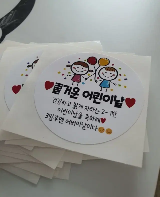thumbnail-4
